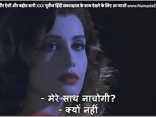 hot babe meets wean away from readily obtainable gang who fucks the brush creamy ass in complex b conveniences down hindi subtitles off out of one's mind namaste erotica mottle com